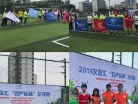 周五009意甲 那不勒斯VS都灵，最新数据库比分预测