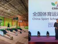 【奥乙】布雷根茨vs卡芬堡首发阵容名单(2024年12月01日)